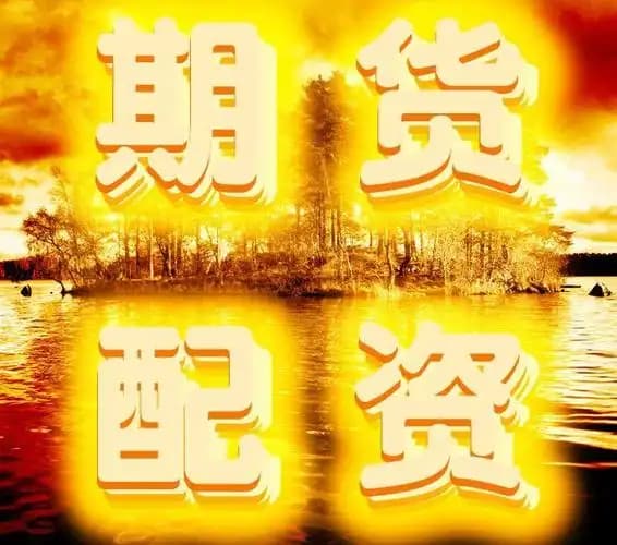 兴盛网:股票配资网站导航-机器人“新大脑”要来了！英伟达官宣：就在8月25日